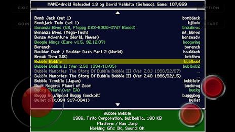 MAME4droid  (0.139u1) Screenshot 1