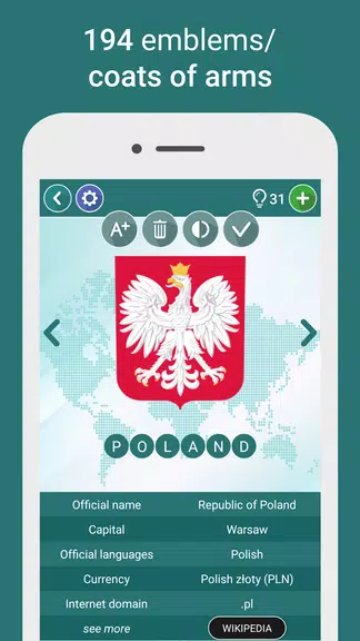 Geography Quiz - World Flags Screenshot 3