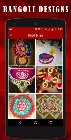 Latest Rangoli designs Captura de tela 1