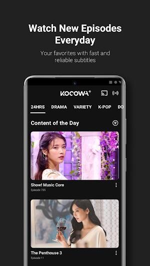 Kocowa Screenshot 3