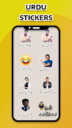 Funny Urdu Stickers For WA 스크린샷 2