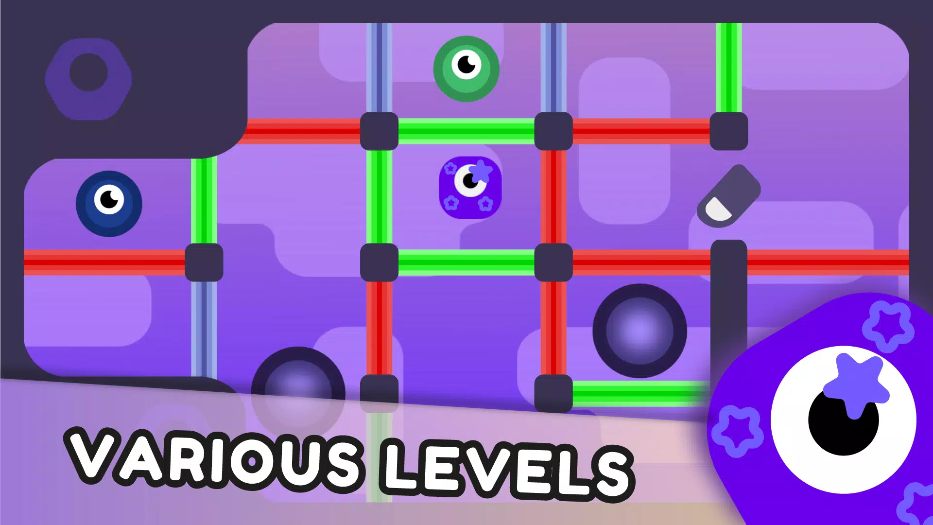 Coloured Doors Screenshot 4