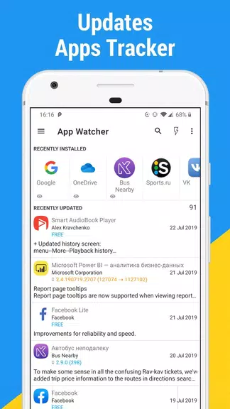 App Watcher: Check Update Capture d'écran 1