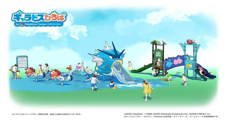 Pokémon Center Hiroshima's Gyarados Plaza ist seltsamerweise kein Wasserpark