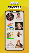 Funny Urdu Stickers For WA 스크린샷 3