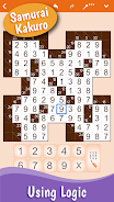 Kakuro: Number Crossword应用截图第2张