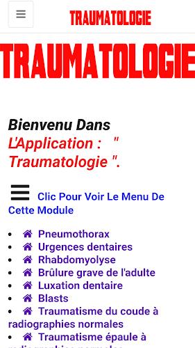 Traumatology應用截圖第2張