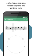 Complete Music Reading Trainer Скриншот 4