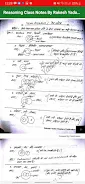 Rakesh Yadav Reasoning Notes 스크린샷 1