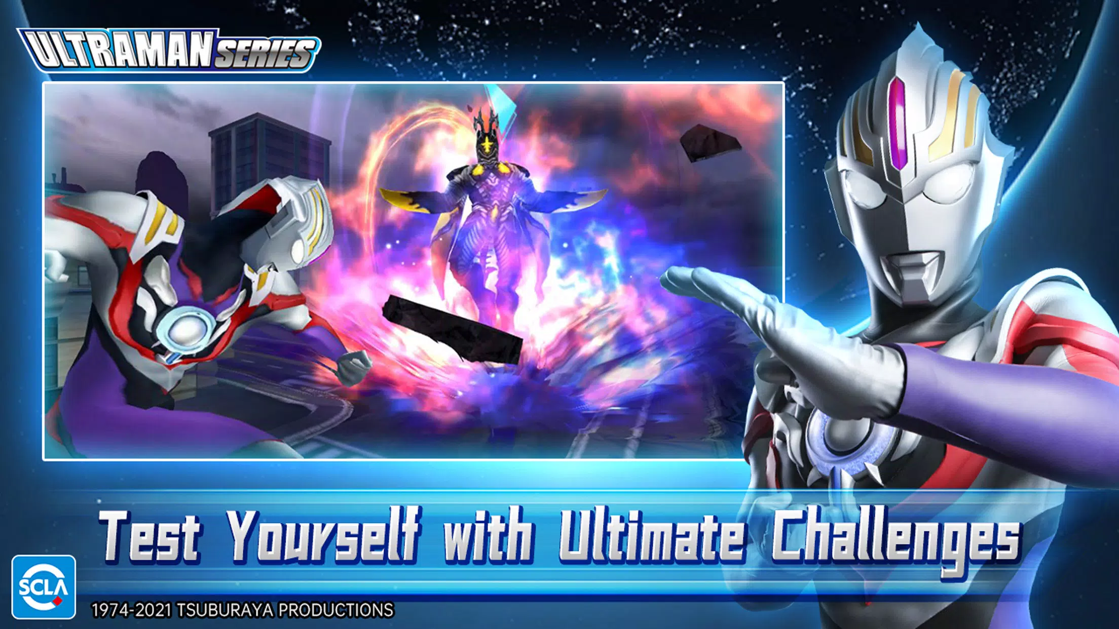 Schermata Ultraman：Fighting Heroes 4