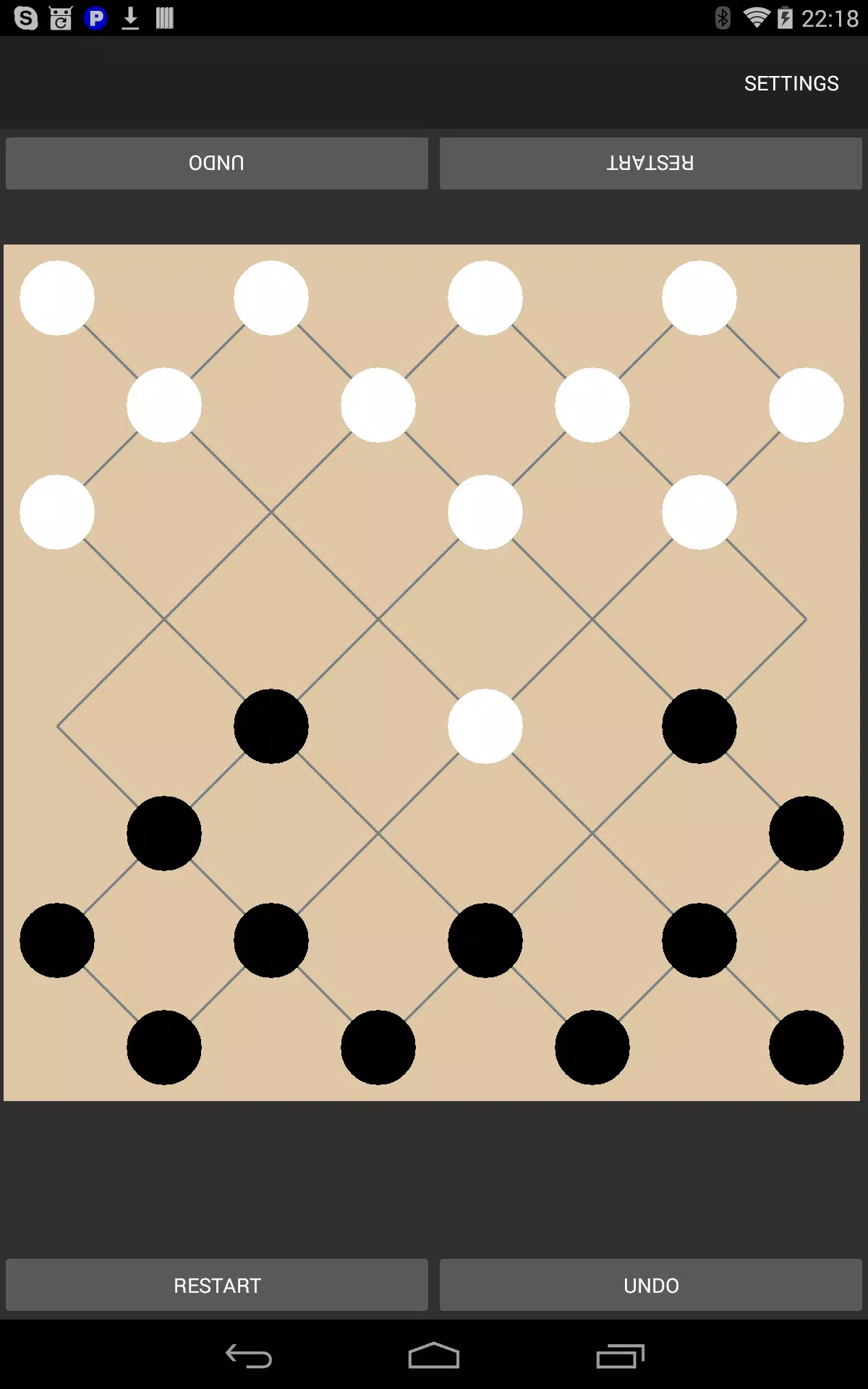 Filipino Checkers ภาพหน้าจอ 1