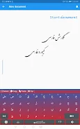 Farsi Keyboard ဖန်သားပြင်ဓာတ်ပုံ 3