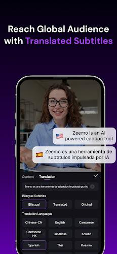 Zeemo: AI Captions & Subtitles Screenshot 4