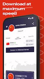 VPN China - get Chinese IP Captura de pantalla 4