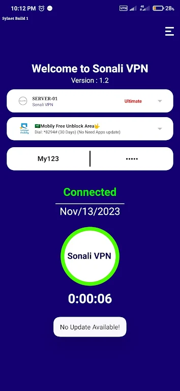 Sonali VPN Super fast Скриншот 1