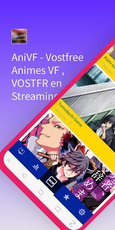 AniVF - Vostfree Animes VF S Captura de tela 1