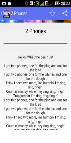 Kevin Gates 2 Phones - Lyrics Screenshot 2