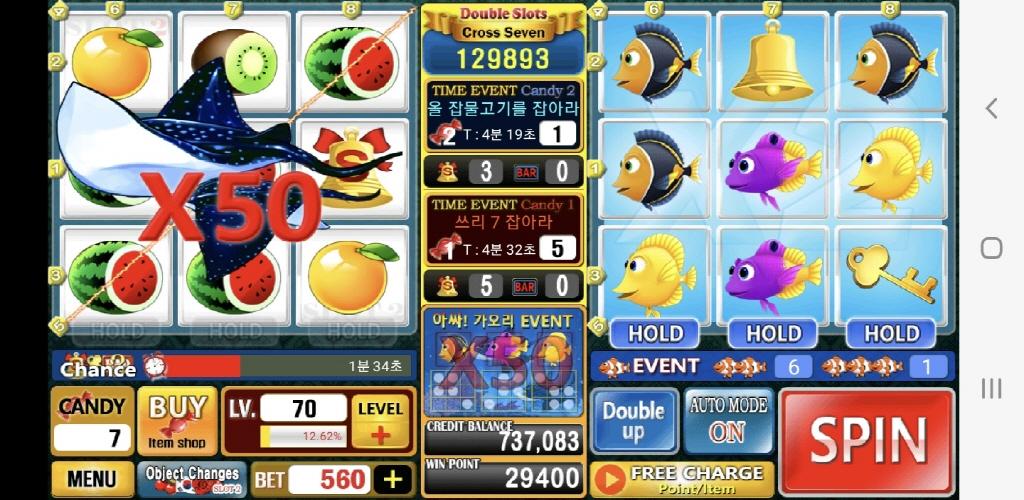 Double Slot Casino Screenshot 2