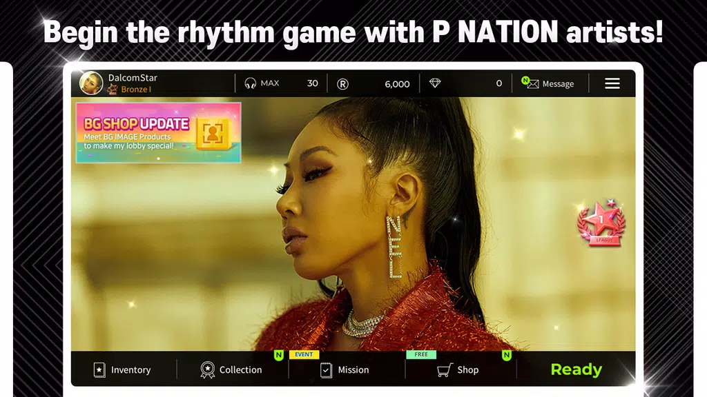 SUPERSTAR P NATION 스크린샷 2