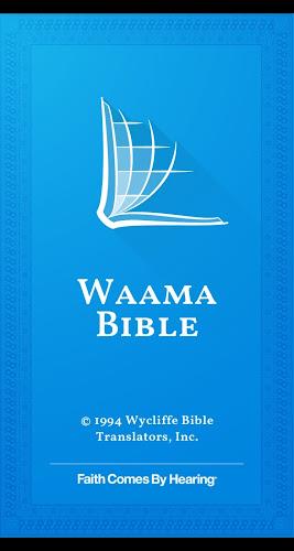 Schermata Waama Bible 1