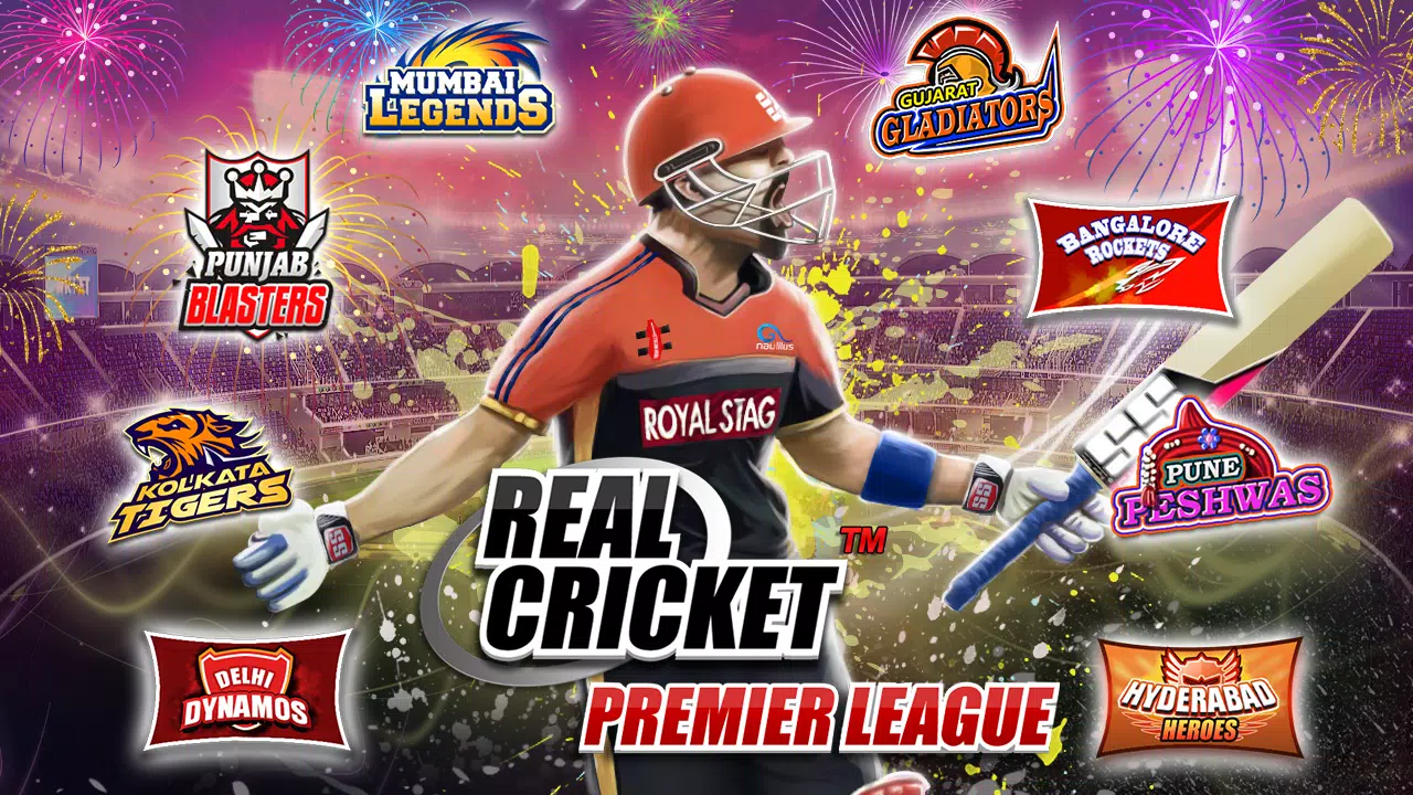 Schermata Real Cricket™ Premier League 2