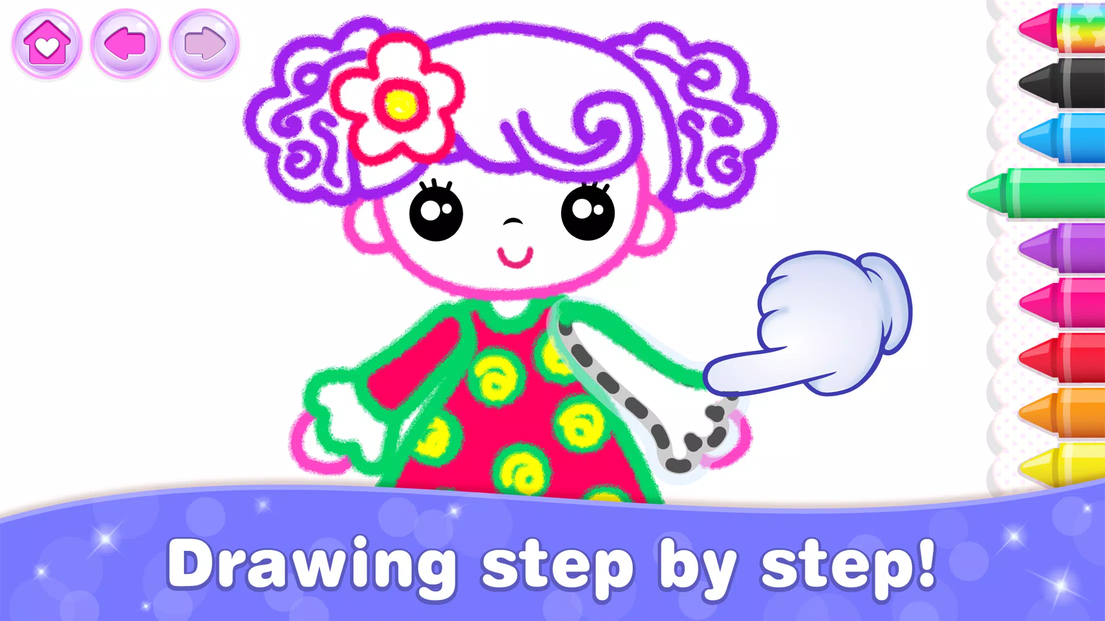 Drawing for Kids Coloring Game Screenshot 3