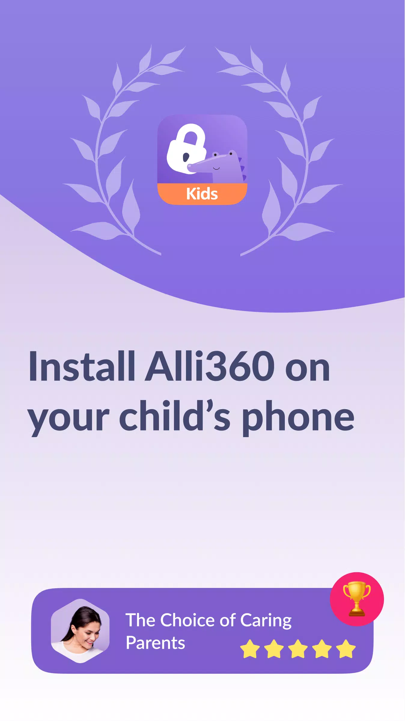 Alli360 Ảnh chụp màn hình 1