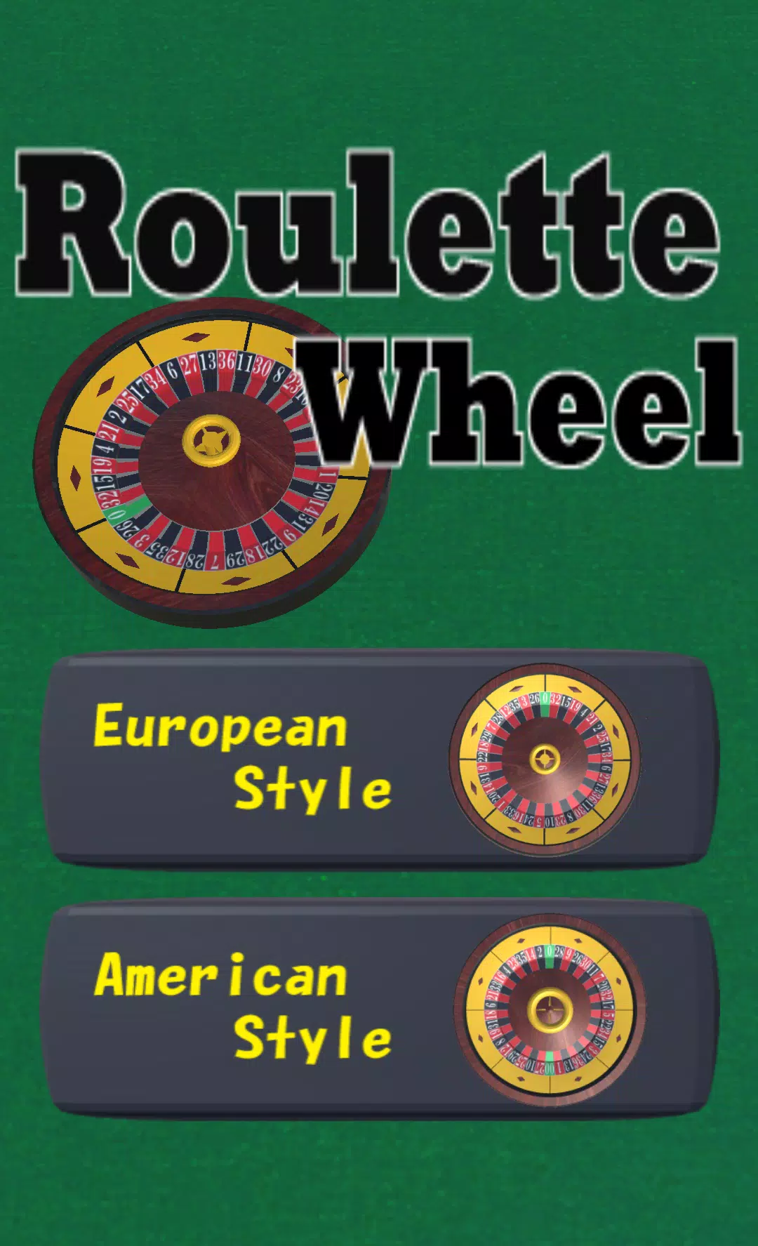 Roulette Wheel應用截圖第1張