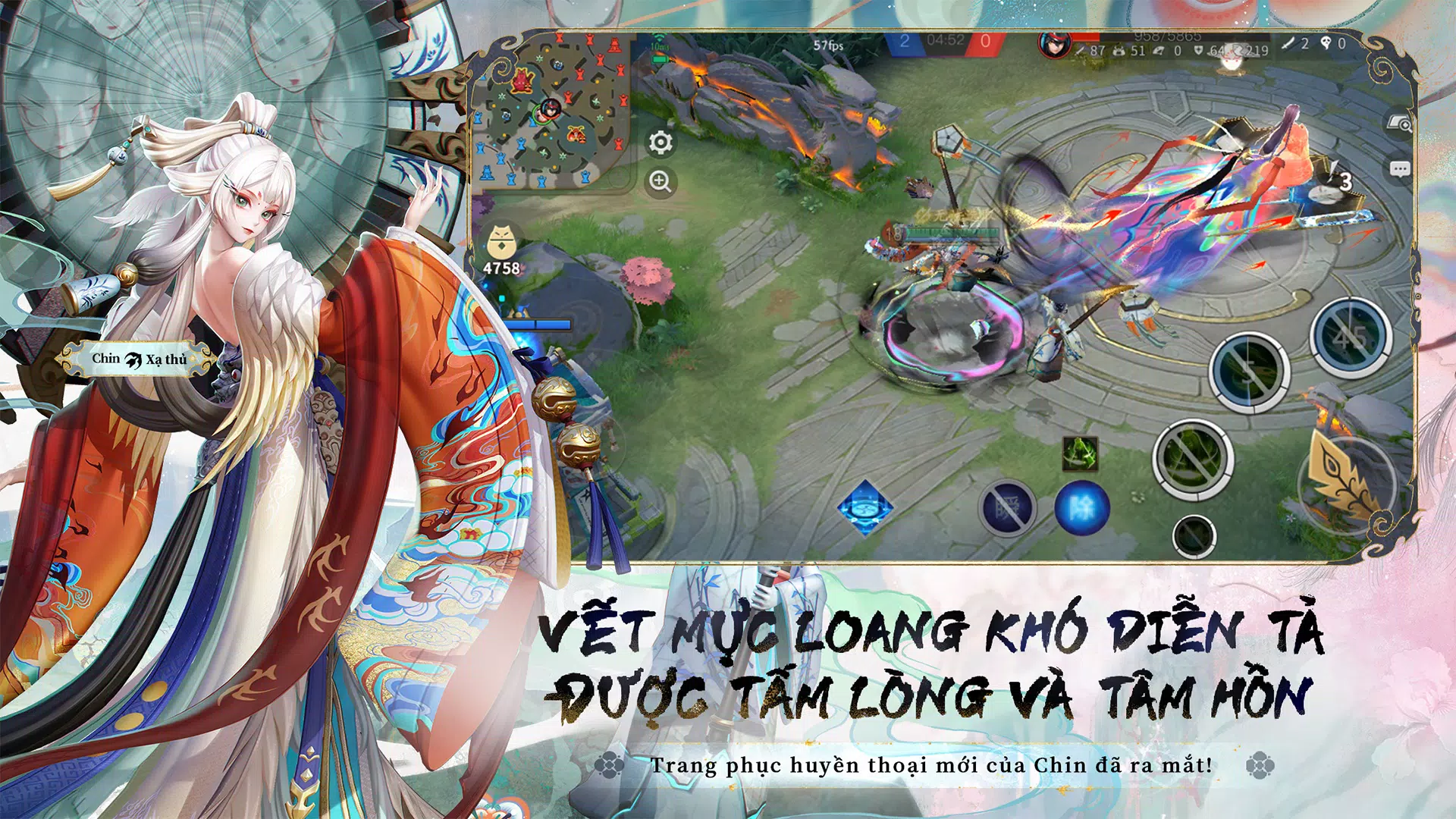 Đấu trường Onmyoji Captura de tela 3