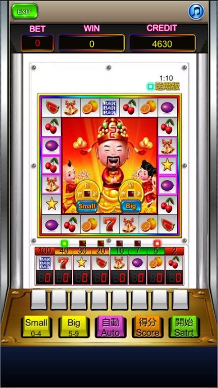 Lucky Fruit Slots Machine 스크린샷 1
