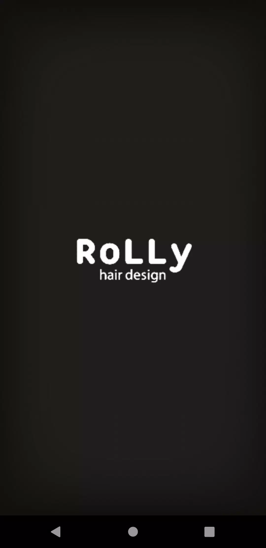 -RoLLy hair design- ローリーヘアデザイン ภาพหน้าจอ 1