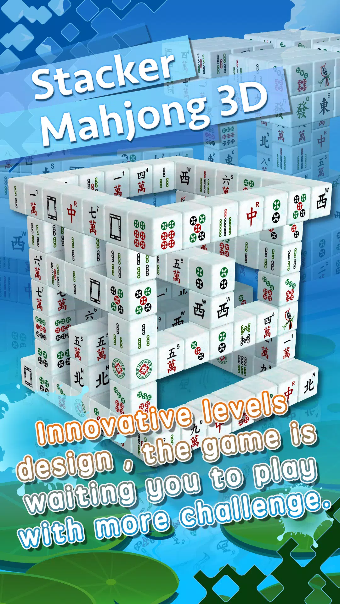 Stacker Mahjong 3D Screenshot 1