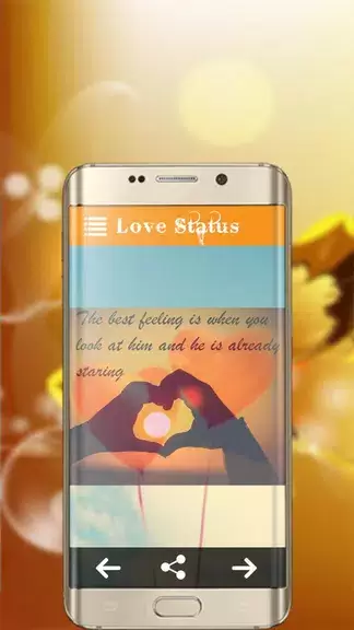 Love status ဖန်သားပြင်ဓာတ်ပုံ 4