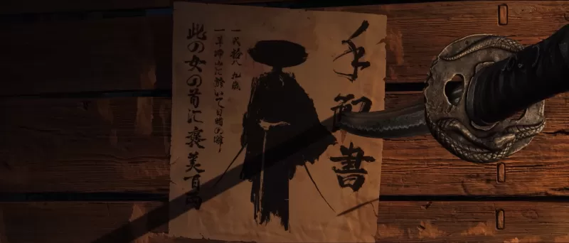 Ghost of Yotei Screenshot 5