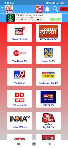 Live TV Bangla- All TV Channel Screenshot 4