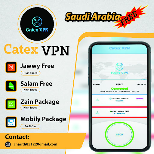 Schermata Catex VPN 1