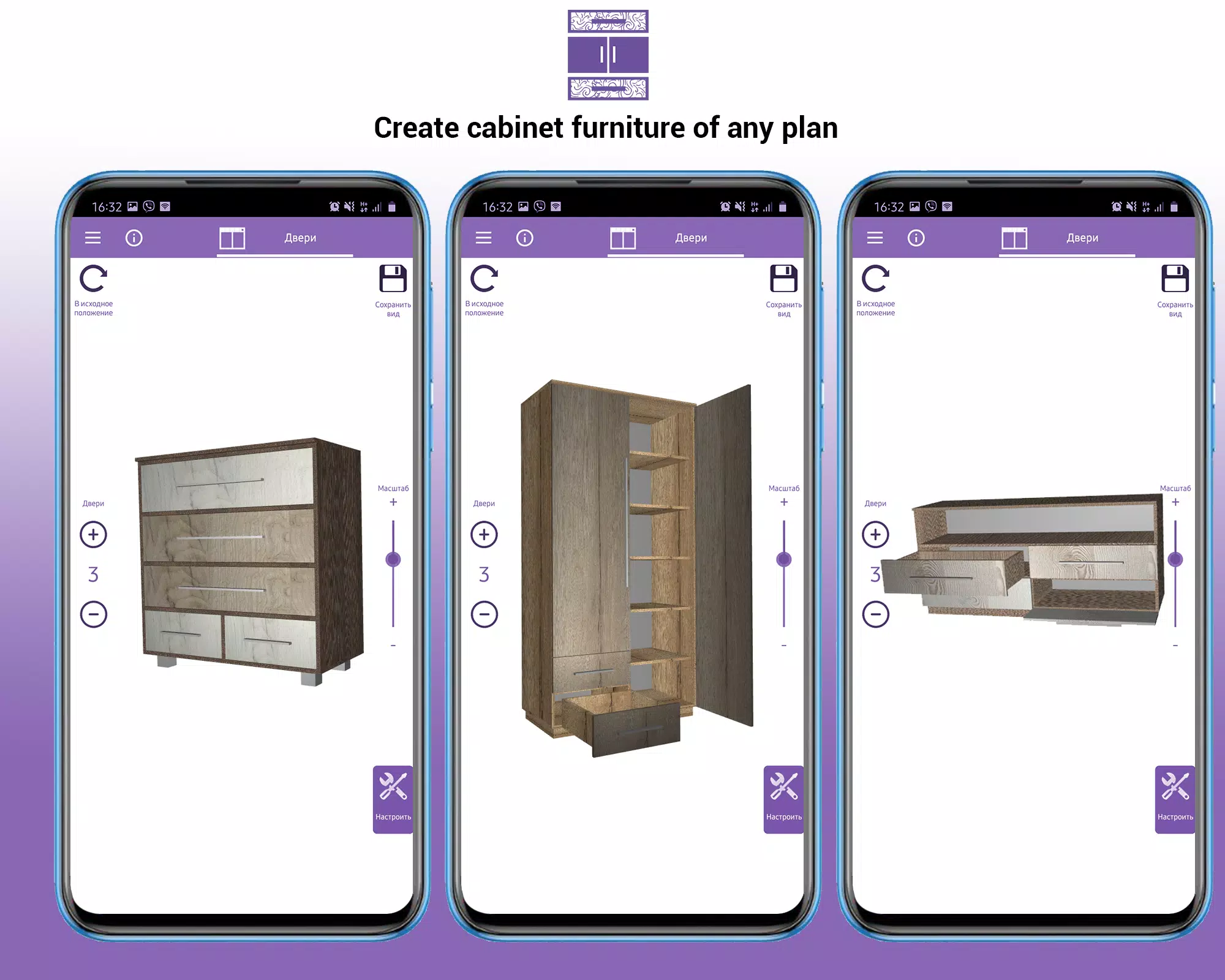 3D Furniture Lite Tangkapan skrin 3