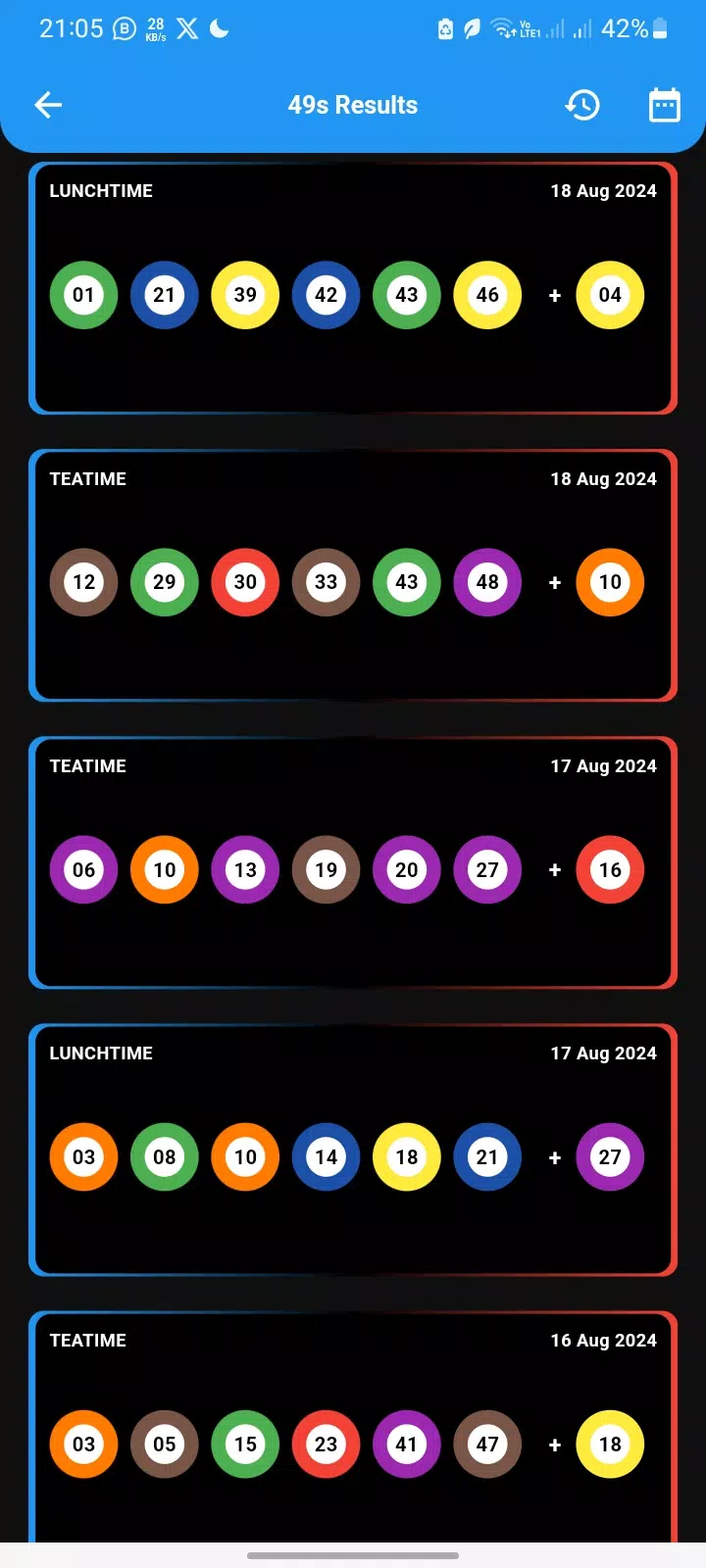 Boom49s ภาพหน้าจอ 4