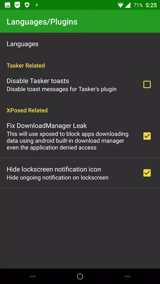 AFWall+ (Android Firewall +) スクリーンショット 3