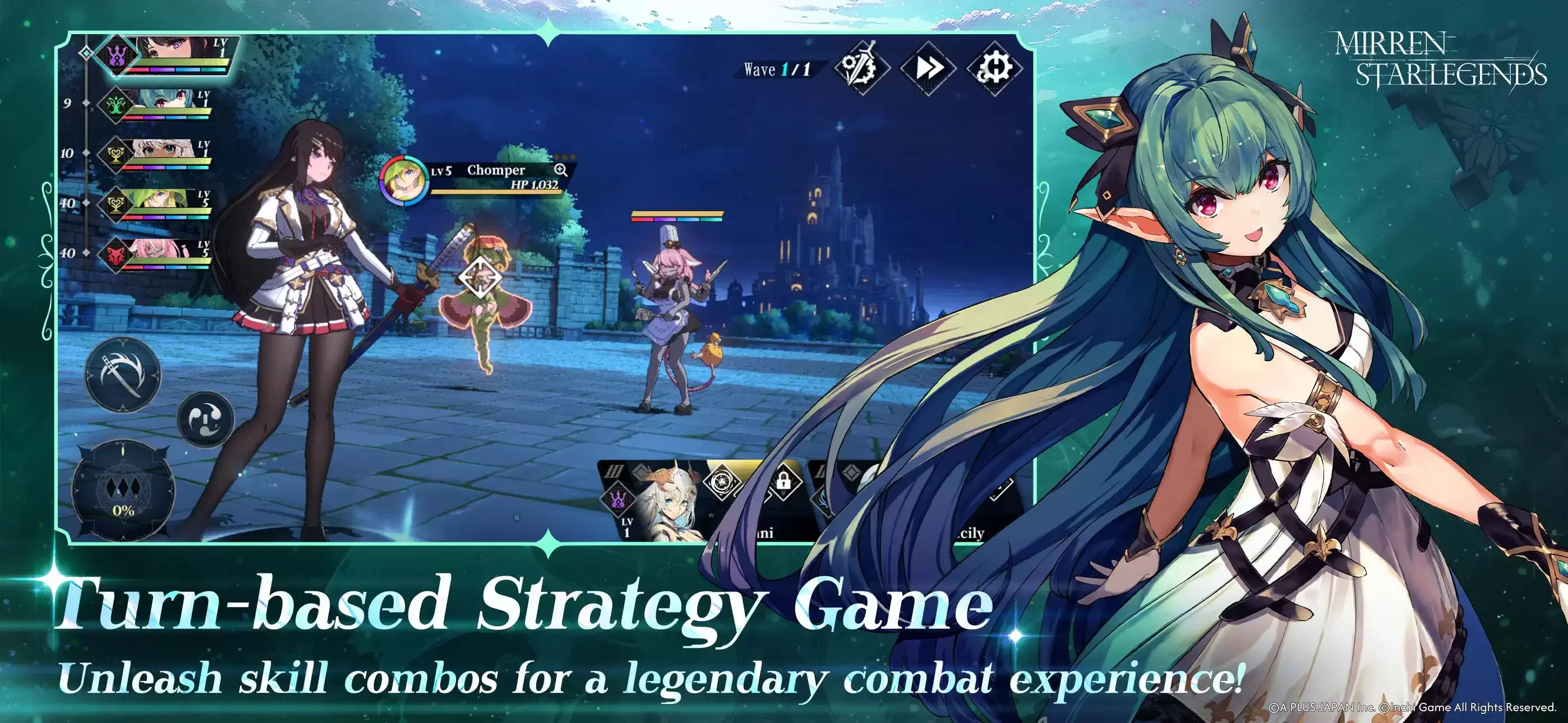 米伦初学者指南:星际传奇