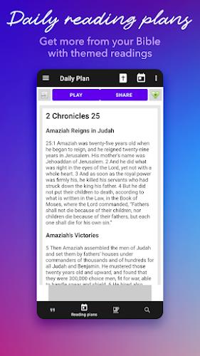 Daily Bible Study: Audio, Plan স্ক্রিনশট 1