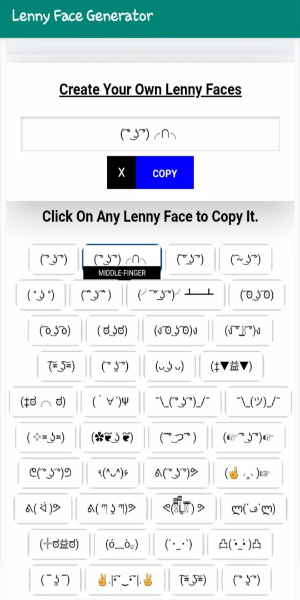 Lenny Face Generator Captura de tela 2