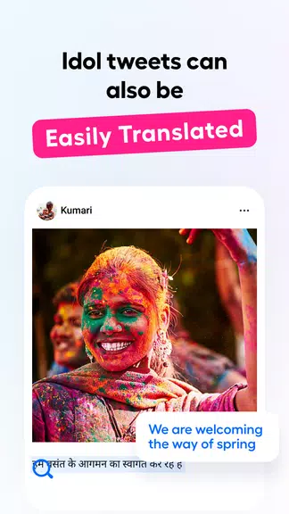 Hi Translate - Chat-Übersetzer Screenshot 4