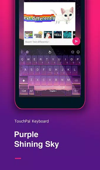 Purple Sky Keyboard Theme Скриншот 1