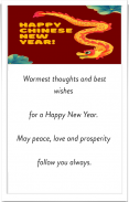 Chinese New Year Wishes Card Schermafbeelding 3