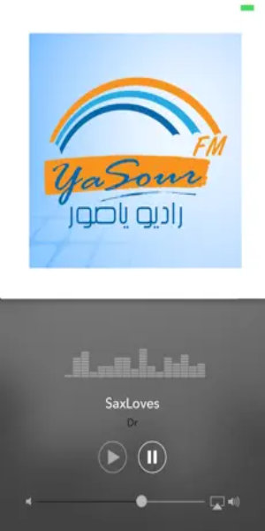 Yasour FM Screenshot 2