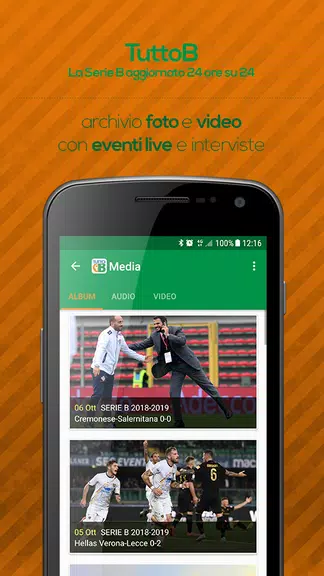 Tutto B Скриншот 3