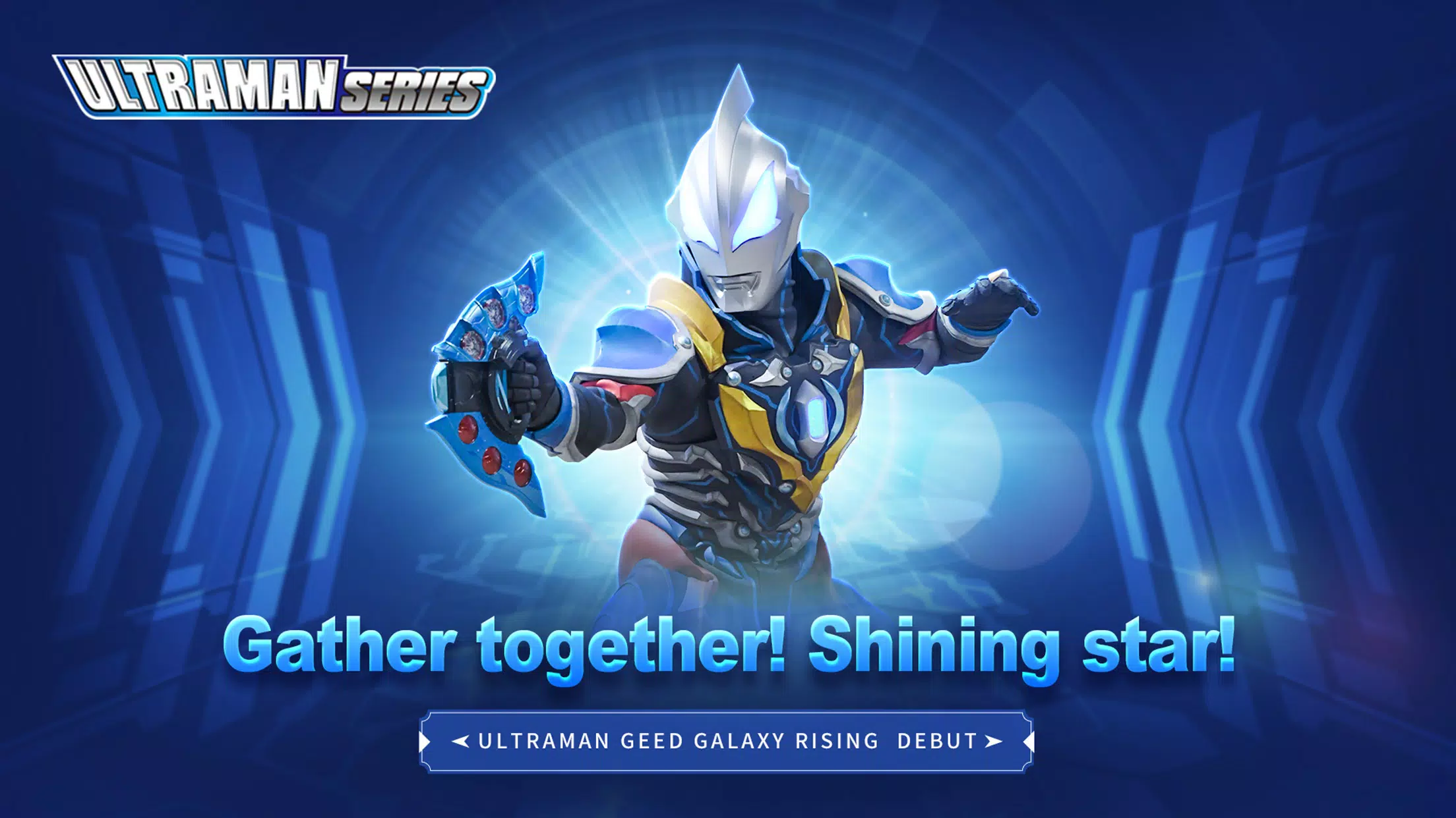 Schermata Ultraman：Fighting Heroes 1