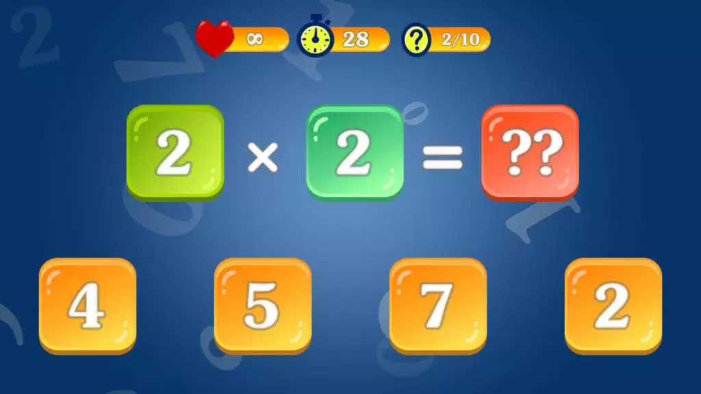 Multiply & Division (2х2) Скриншот 1