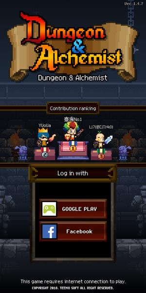 Dungeon & Alchemist Screenshot 2